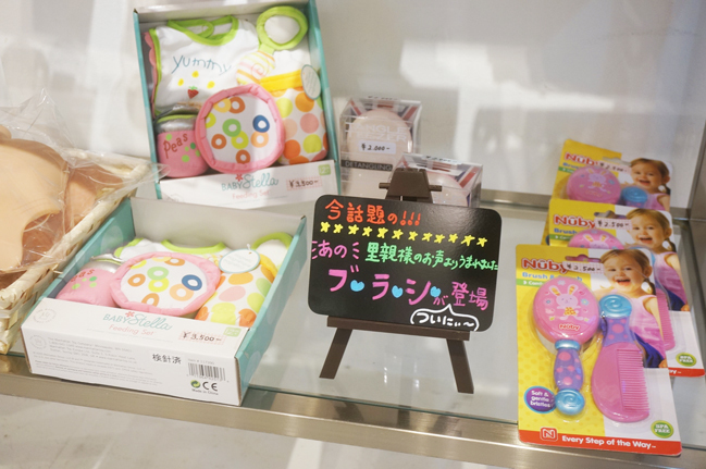 展示会2016_⑩.jpg