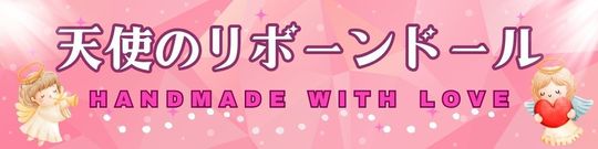 リボーンドール★Ellie Awake★双子ちゃんです♡正規品、証明書付き リボーンドール☆Ellie Awake☆双子ちゃんです♡正規品、証明書付き